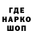 КЕТАМИН VHQ sosok 666