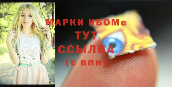 СК Алексеевка
