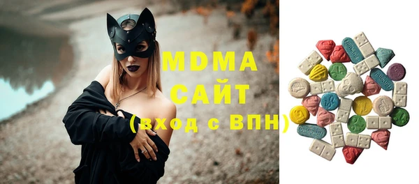 гашик Липки