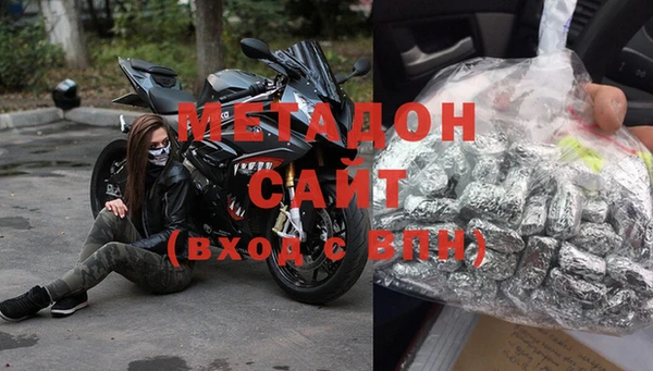 не бодяженный Ростов