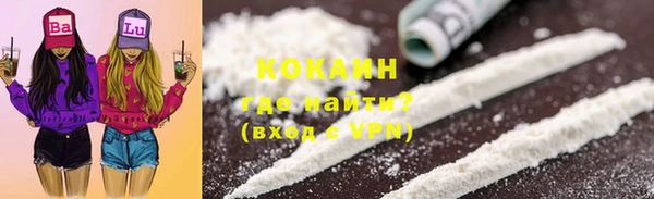 ECSTASY Алексин