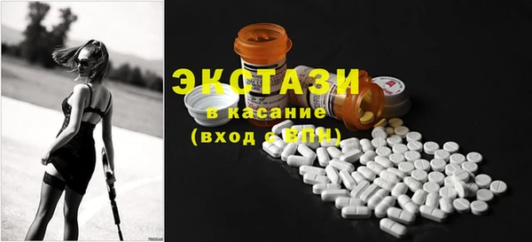 СК Алексеевка