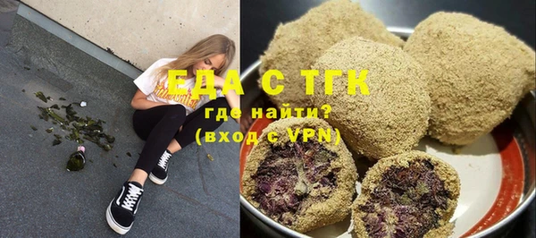 СК Алексеевка