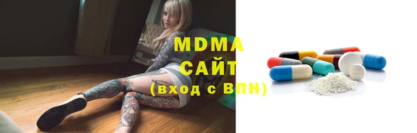Альфа ПВП Лихославль