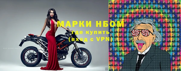 ECSTASY Алексин