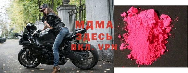 СК Алексеевка