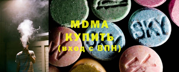 ECSTASY Алексин