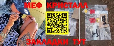 МДПВ Дубна