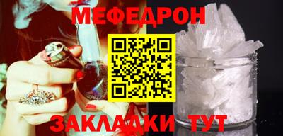 МДПВ Дубна