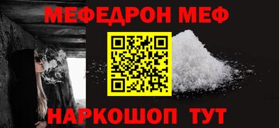 МДПВ Дубна