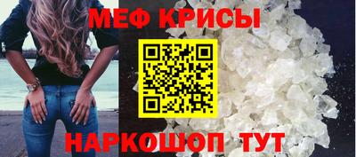 МДПВ Дубна