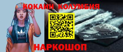 МДПВ Дубна