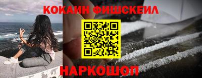 МДПВ Дубна