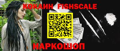 марки lsd Донецк