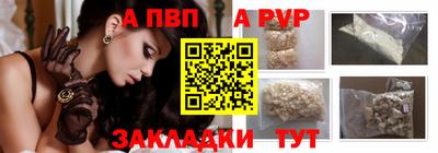 марки lsd Донецк