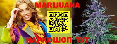 марки lsd Донецк
