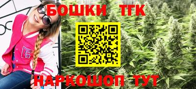 марки lsd Донецк