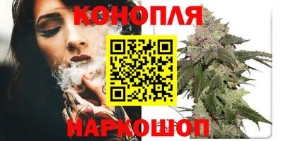 марки lsd Донецк