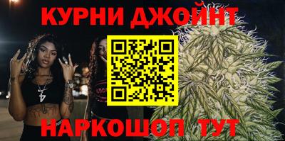 марки lsd Донецк
