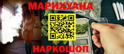 молекула духа Донской