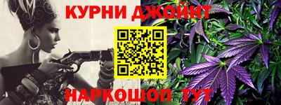молекула духа Донской