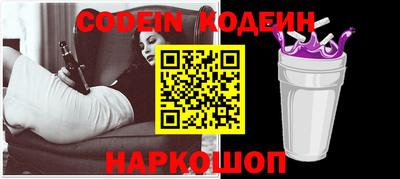 МДПВ Дубна