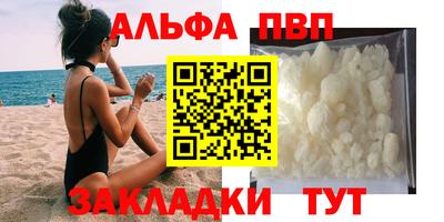 марки lsd Донецк
