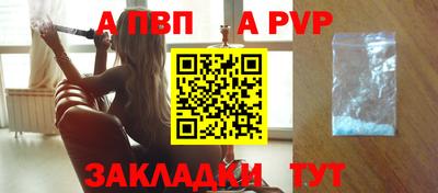 МДПВ Дубна