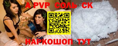 МДПВ Дубна