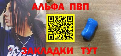 МДПВ Дубна