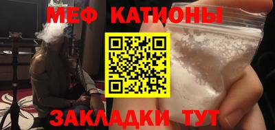 марки lsd Донецк