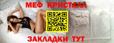 марки lsd Донецк
