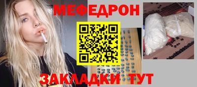 марки lsd Донецк