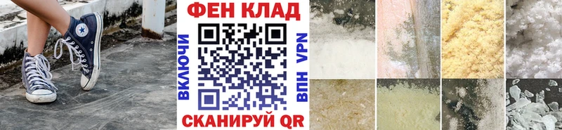 дарк нет клад  Нефтекумск  МЕТАМФЕТАМИН кристалл  закладки 